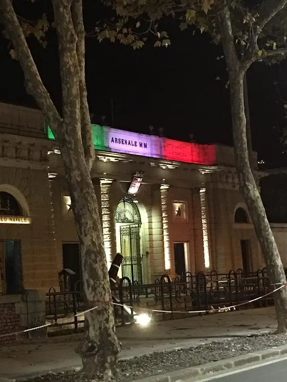La Quinta Stagione Hotel La Spezia 0*,  Italy
