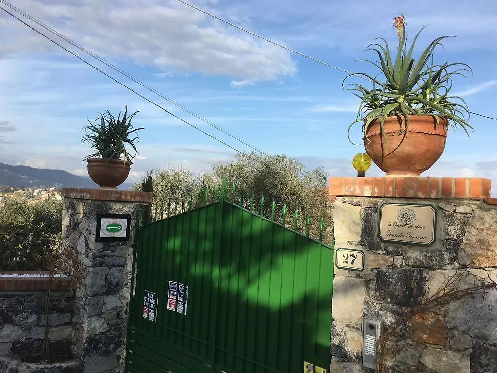 La Quinta Stagione Hotel La Spezia 0*,